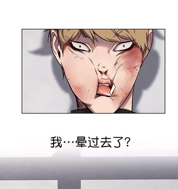 觉醒吧，铲屎官！64话