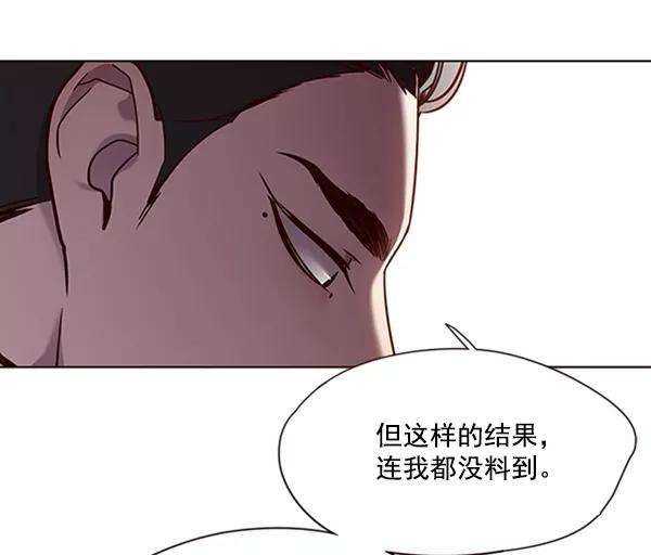 觉醒吧，铲屎官！64话