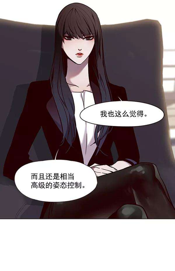 觉醒吧，铲屎官！64话