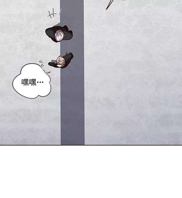 觉醒吧，铲屎官！64话