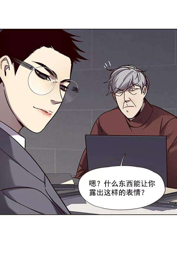 觉醒吧，铲屎官！64话