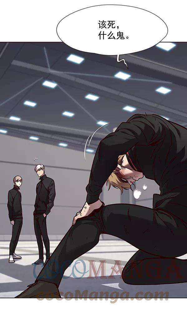 觉醒吧，铲屎官！64话