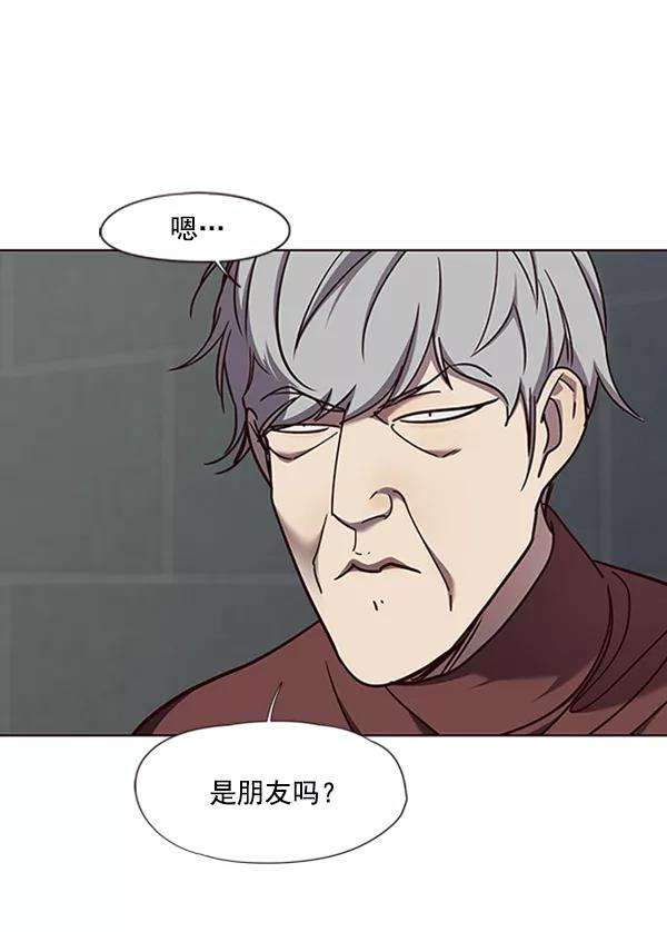 觉醒吧，铲屎官！64话