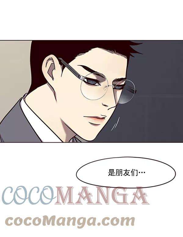 觉醒吧，铲屎官！64话