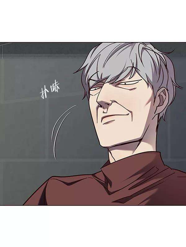 觉醒吧，铲屎官！64话