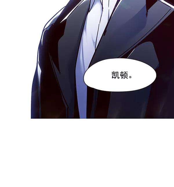 觉醒吧，铲屎官！65话