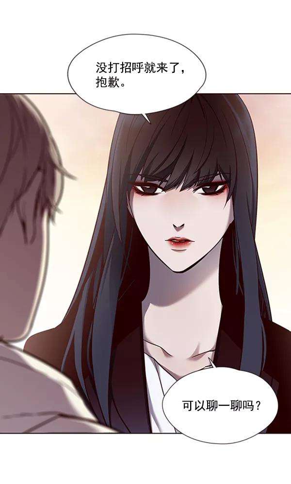 觉醒吧，铲屎官！65话