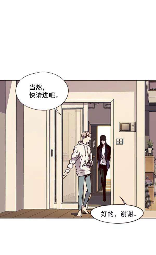 觉醒吧，铲屎官！65话