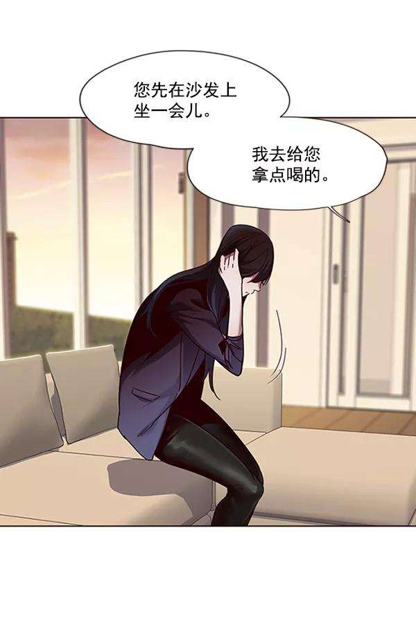 觉醒吧，铲屎官！65话