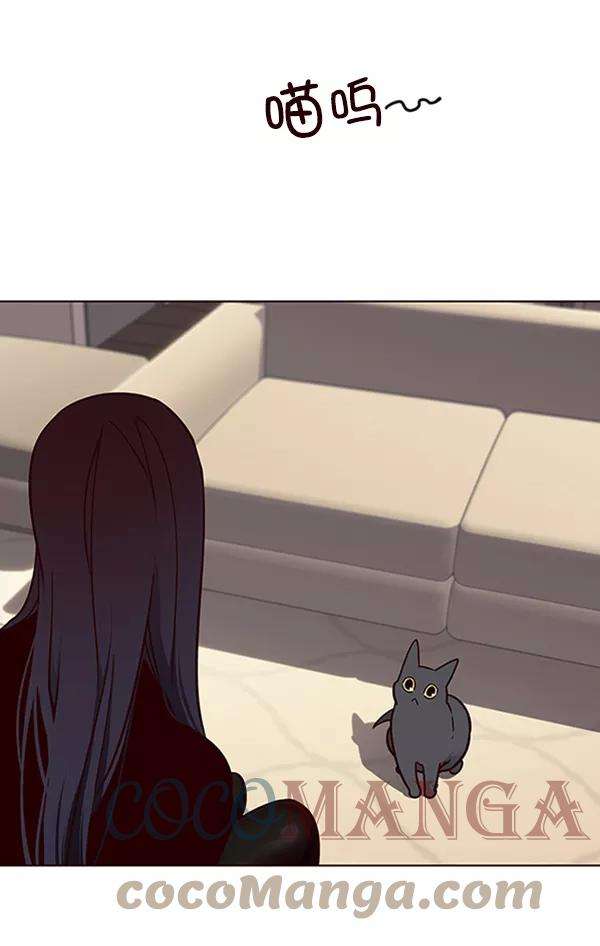 觉醒吧，铲屎官！65话