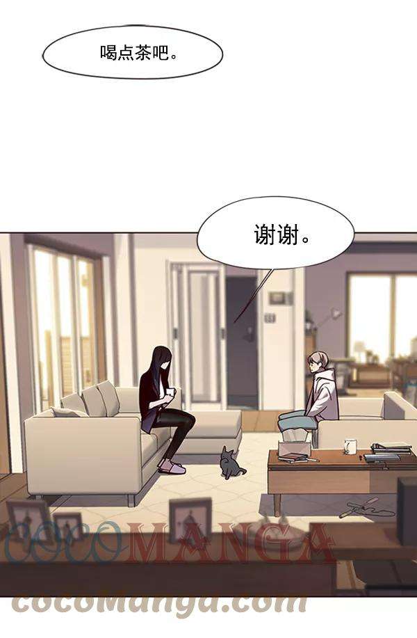 觉醒吧，铲屎官！65话