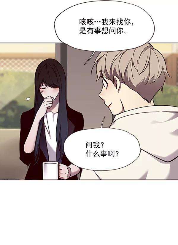 觉醒吧，铲屎官！65话