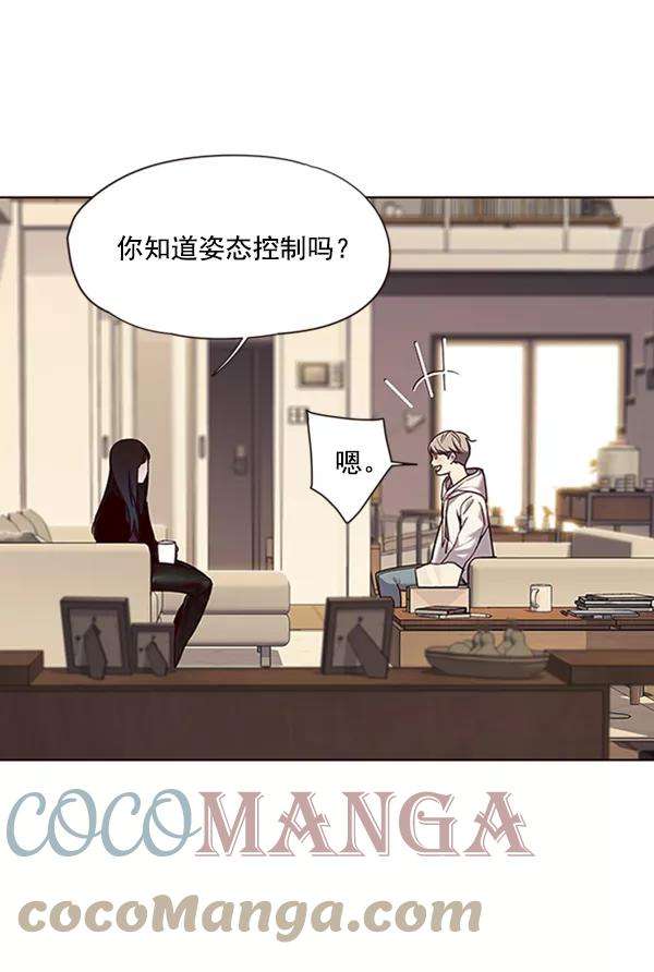 觉醒吧，铲屎官！65话