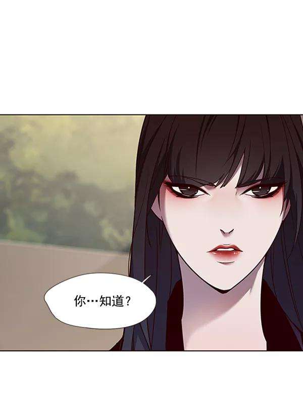 觉醒吧，铲屎官！65话