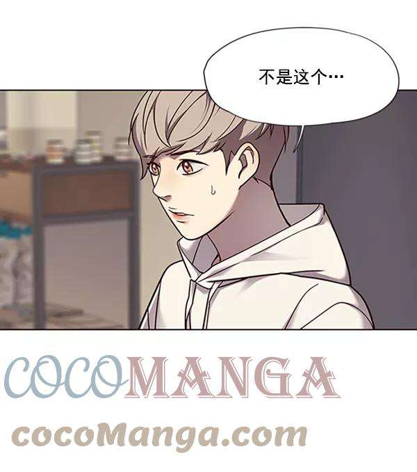 觉醒吧，铲屎官！65话