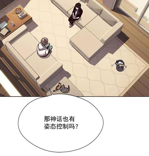 觉醒吧，铲屎官！65话