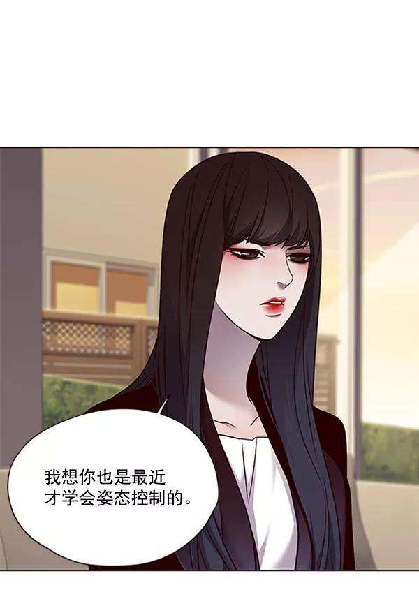 觉醒吧，铲屎官！65话