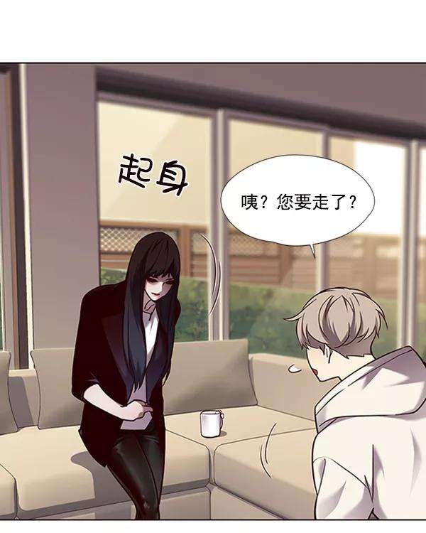 觉醒吧，铲屎官！65话