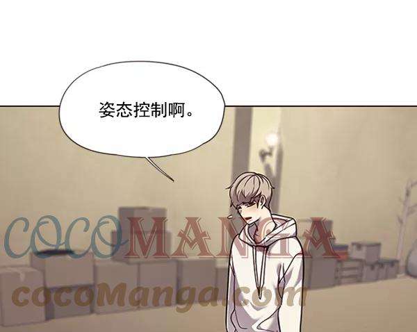 觉醒吧，铲屎官！65话