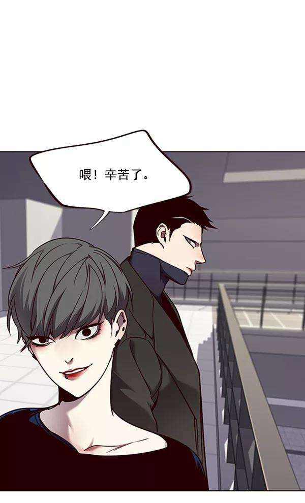 觉醒吧，铲屎官！66话
