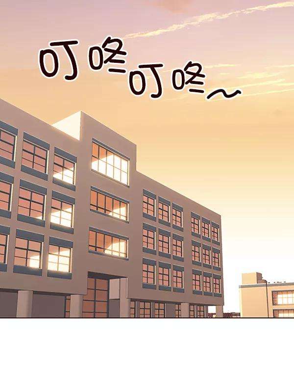 觉醒吧，铲屎官！66话