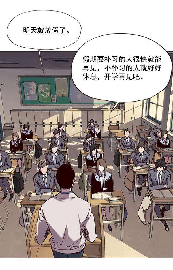 觉醒吧，铲屎官！66话
