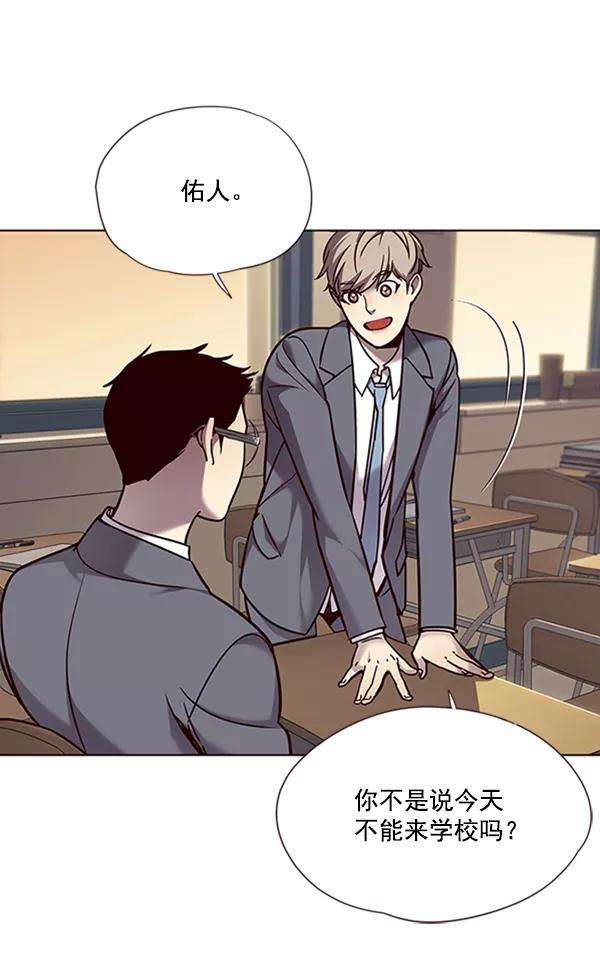 觉醒吧，铲屎官！66话