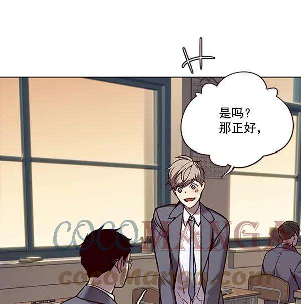 觉醒吧，铲屎官！66话