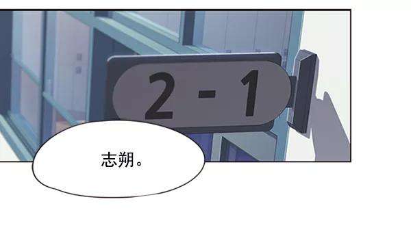 觉醒吧，铲屎官！66话