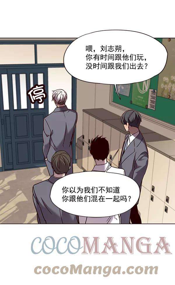 觉醒吧，铲屎官！66话