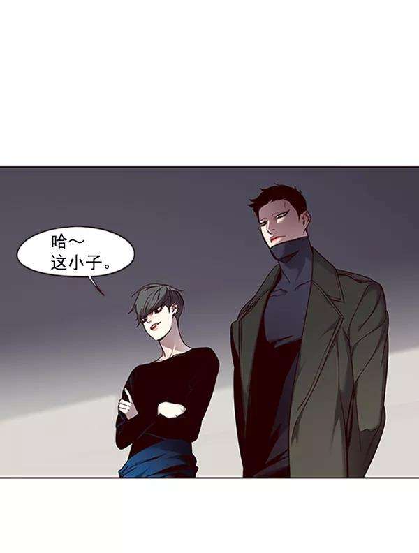 觉醒吧，铲屎官！66话