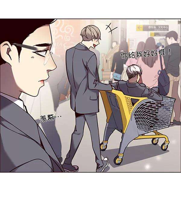 觉醒吧，铲屎官！66话