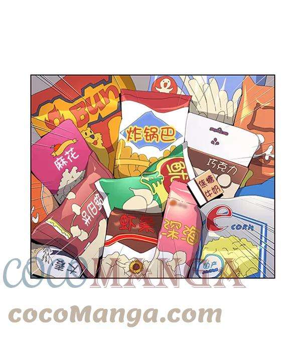 觉醒吧，铲屎官！66话