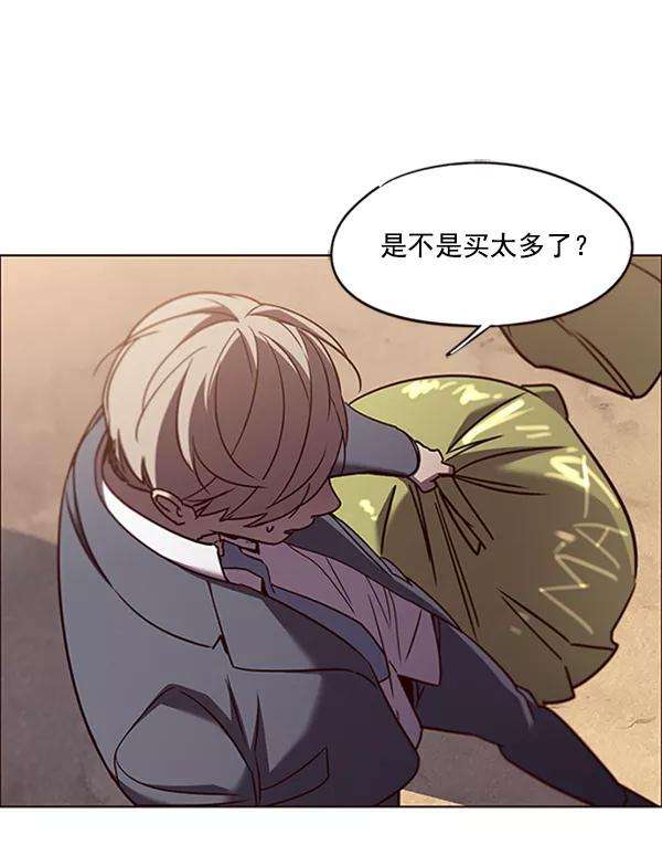 觉醒吧，铲屎官！66话