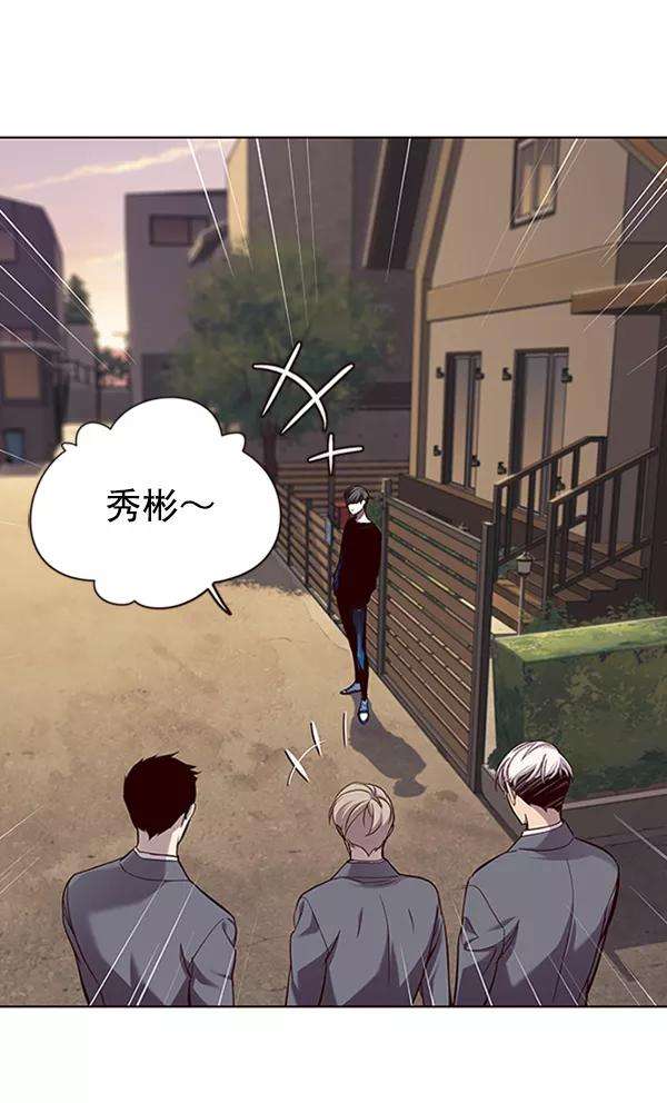 觉醒吧，铲屎官！66话