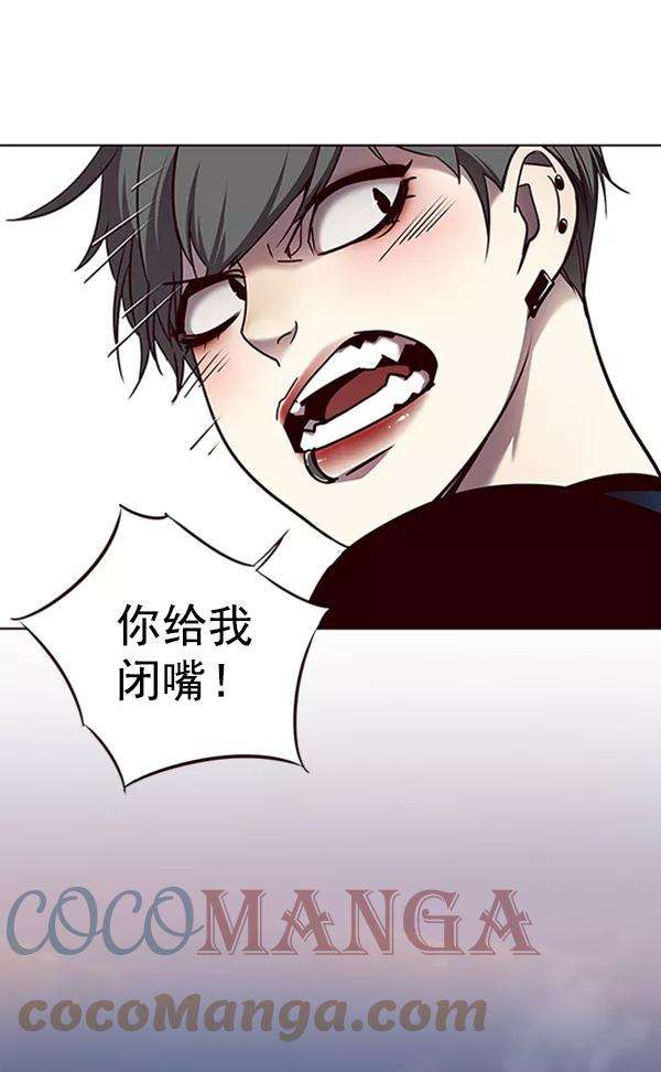 觉醒吧，铲屎官！66话