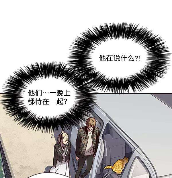 觉醒吧，铲屎官！67话