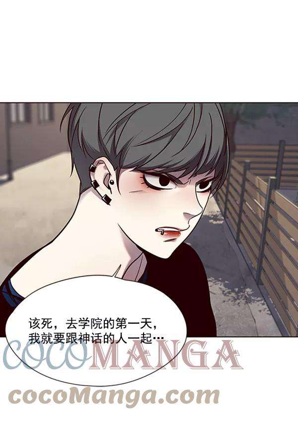 觉醒吧，铲屎官！67话