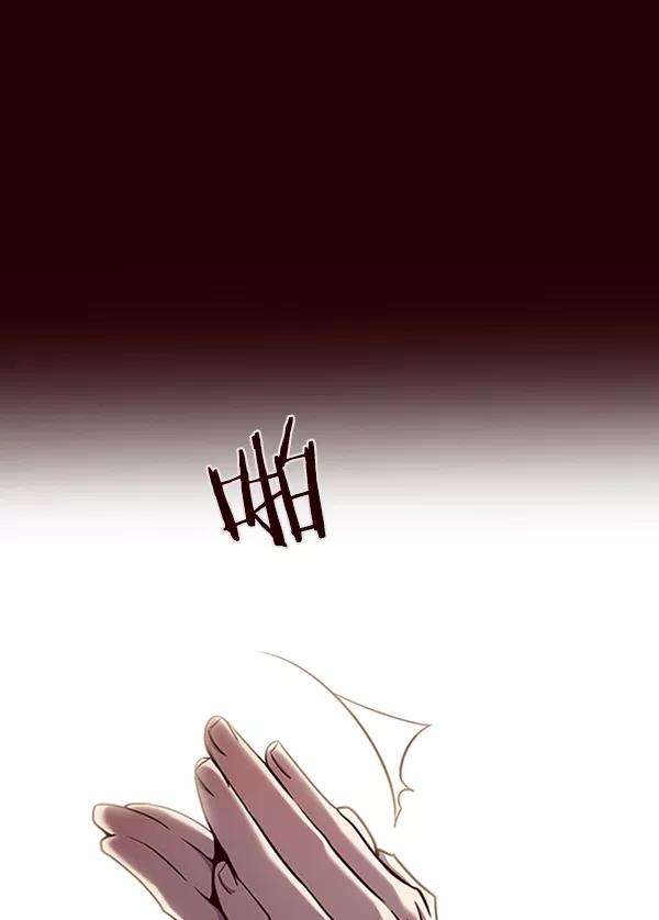 觉醒吧，铲屎官！67话