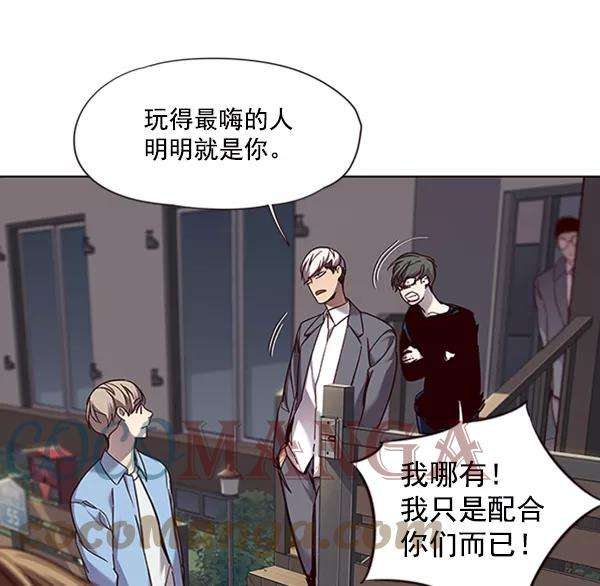 觉醒吧，铲屎官！67话