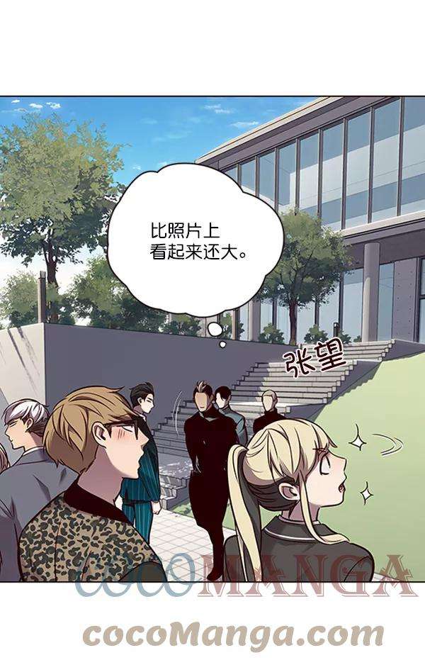 觉醒吧，铲屎官！68话