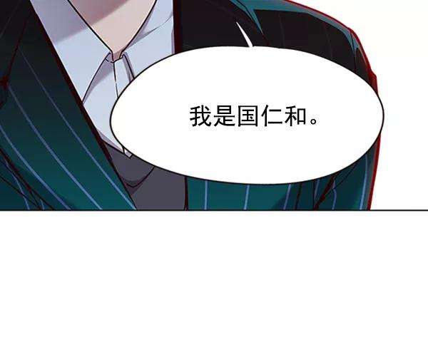 觉醒吧，铲屎官！68话