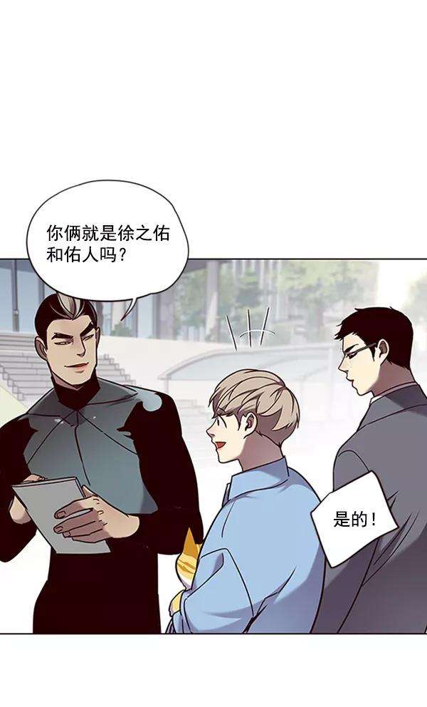 觉醒吧，铲屎官！68话