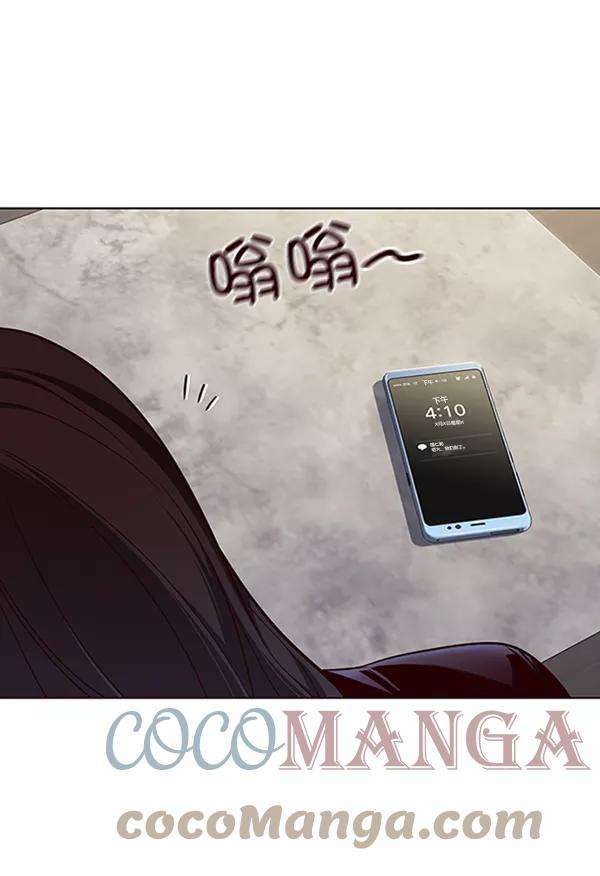 觉醒吧，铲屎官！68话