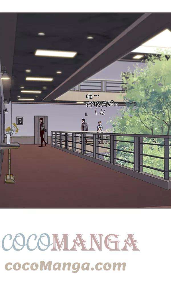 觉醒吧，铲屎官！68话