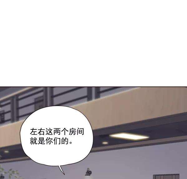 觉醒吧，铲屎官！68话