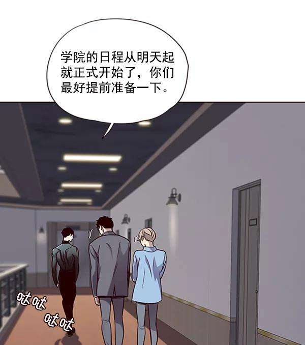 觉醒吧，铲屎官！68话