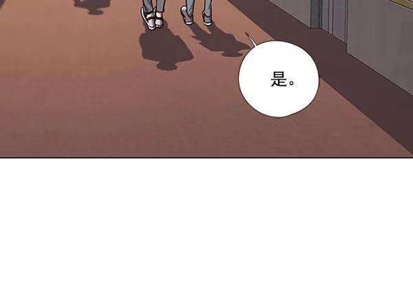 觉醒吧，铲屎官！68话