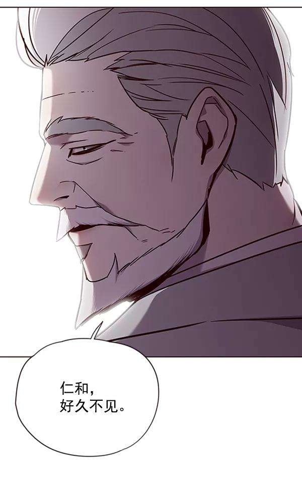 觉醒吧，铲屎官！68话