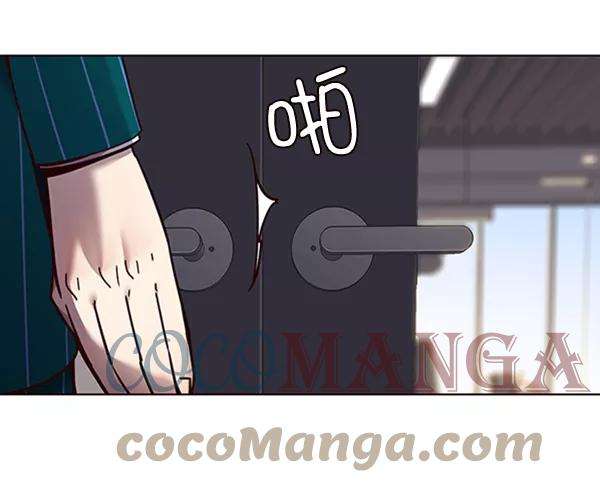 觉醒吧，铲屎官！68话